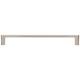 96 mm Center-to-Center Satin Nickel Gibson Cabinet Pull