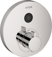 AXOR ShowerSelect Thermostatic Trim Round for 1 Function