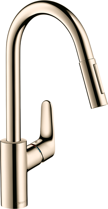 Focus HighArc Kitchen Faucet, 2-Spray Pull-Down, 1.75 GPM