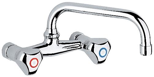 Grohe Swivel Spout 13028