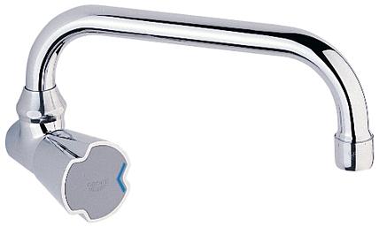 Grohe Swivel Spout 13028