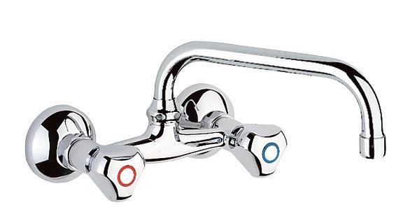 Grohe Swivel Spout 13028