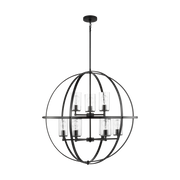 Alturas Nine Light Chandelier