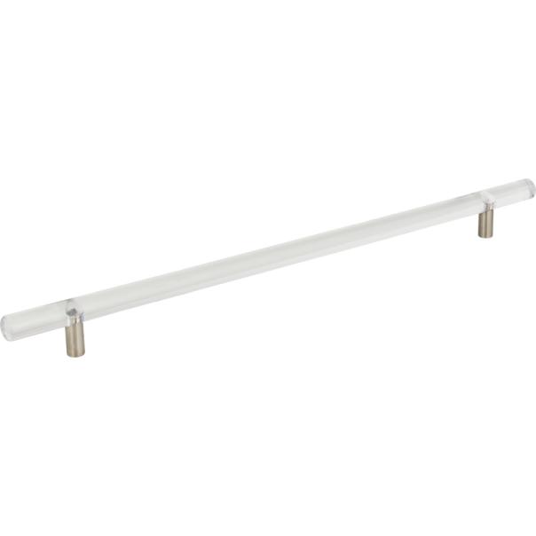 Atlas Homewares Optimism Rail Pull