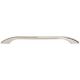 Hardware Resources 128 mm Center-to-Center Satin Nickel Square Sonoma Cabinet Pull