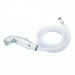 Moen Side spray kit 44083