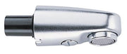 Grohe Extractable Outlet 46103