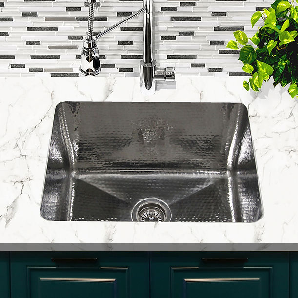 Nantucket 23" Hammered Stainless Steel Rectangle Kitchen/Laundry Sink