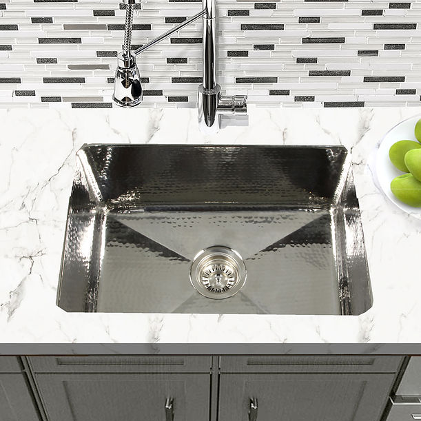 Nantucket 23" Hammered Stainless Steel Rectangle Kitchen/Laundry Sink