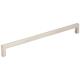 Hardware Resources 3" Center-to-Center Satin Nickel Square Stanton Cabinet Bar Pull