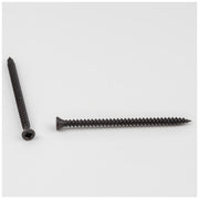 Hardware Resources #6 x 2-1/4" Trim Head Square #1 Drive Screw Finish: Black Sold by Keg Bucket