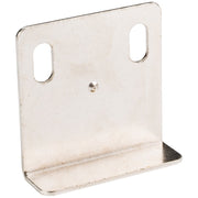 Hardware Resources Bright Nickel Lock Strike Plate
