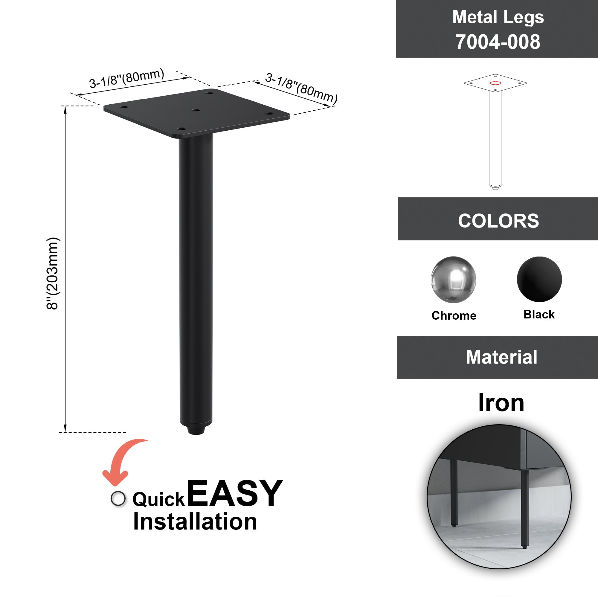 Metal Legs - 7004 008