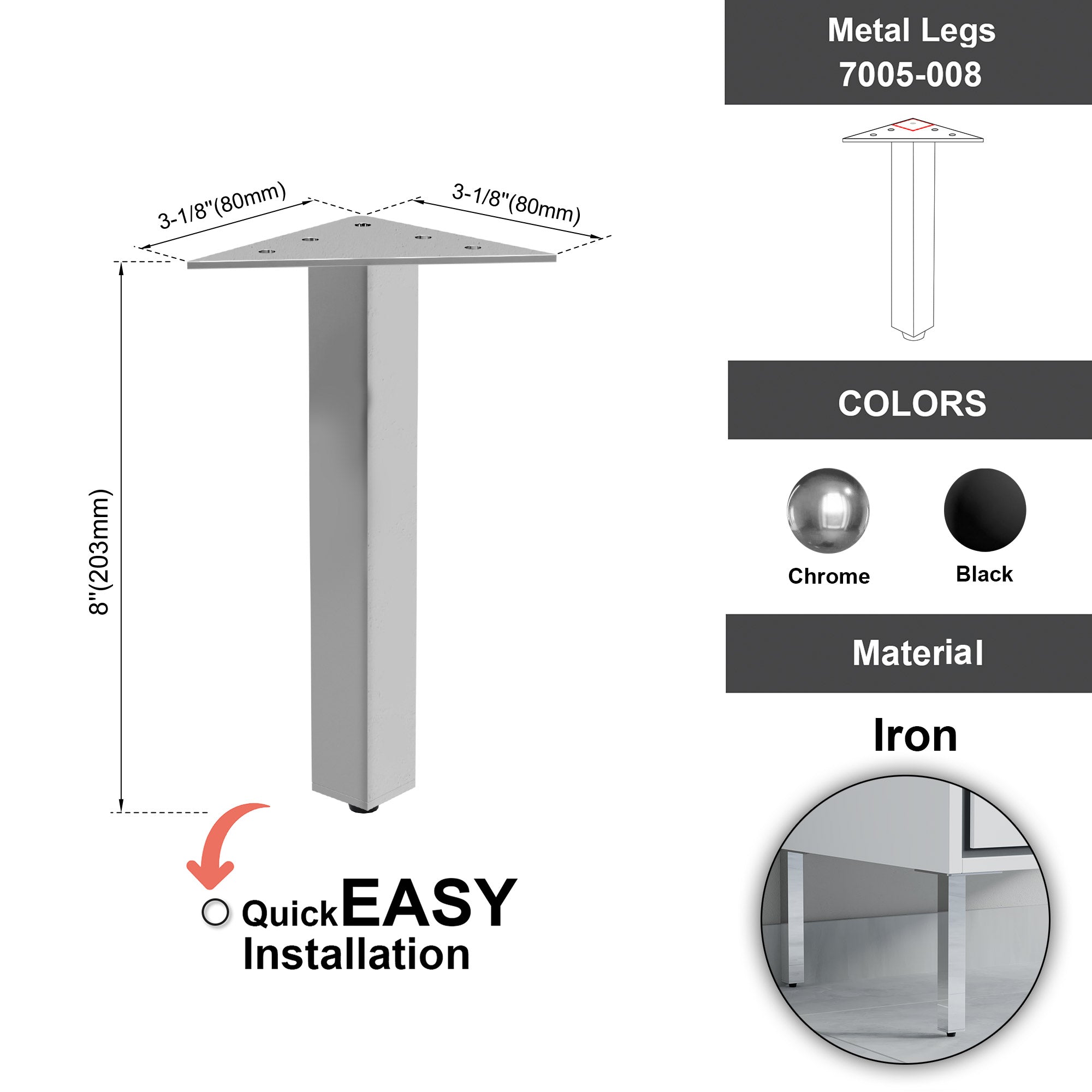 Metal Legs - 7005 008