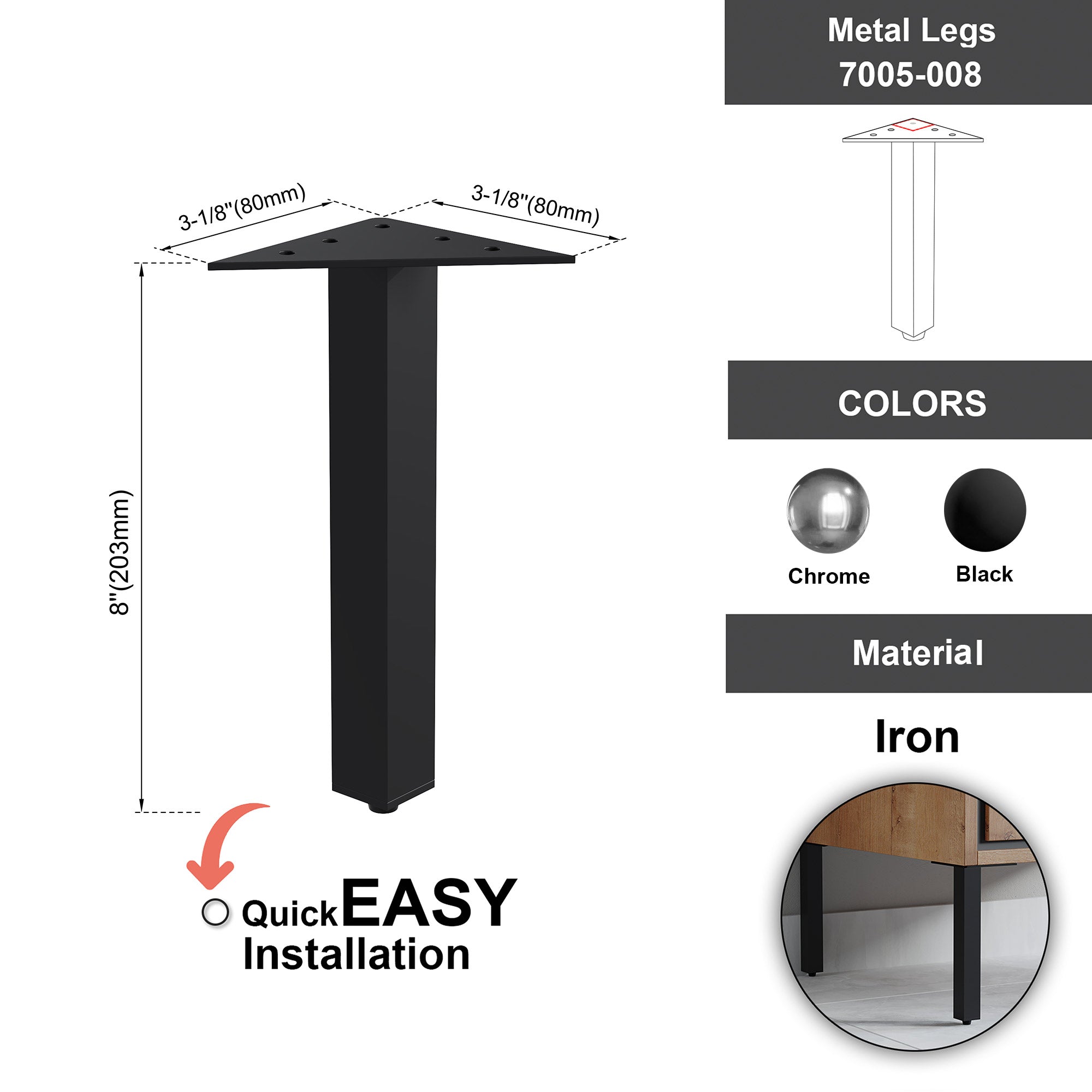 Metal Legs - 7005 008