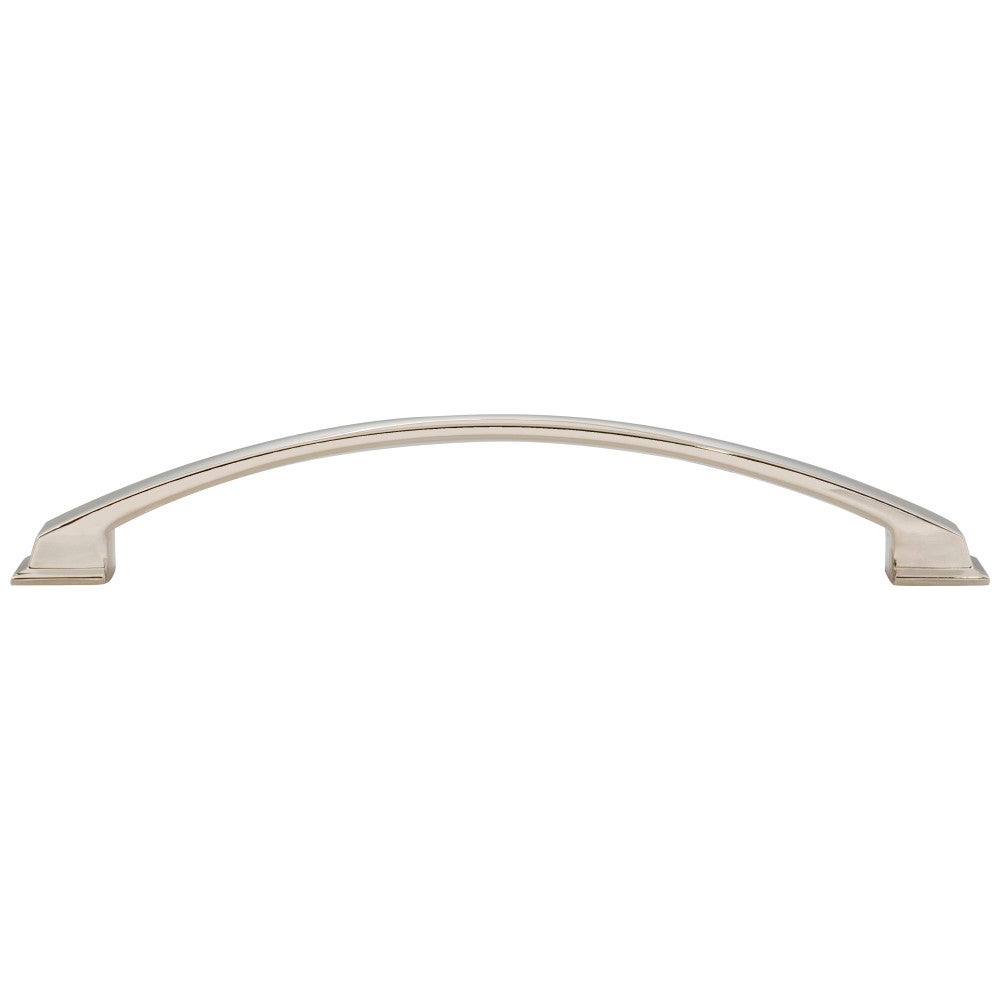 Hardware Resources 96 mm Center-to-Center Satin Nickel Arched Roman Cabinet Pull