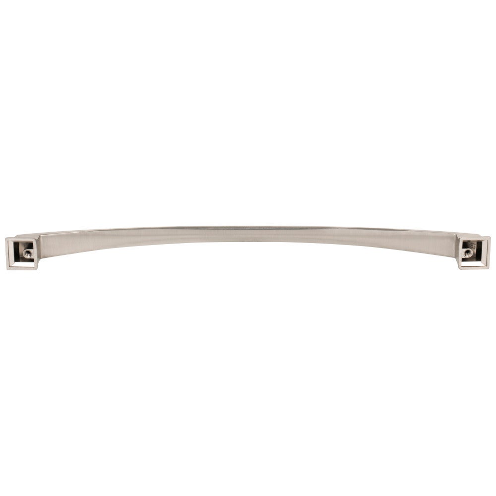 Hardware Resources 96 mm Center-to-Center Satin Nickel Arched Roman Cabinet Pull