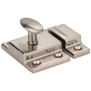 Hardware Resources 1-3/4" Satin Nickel Latches Cabinet Latch