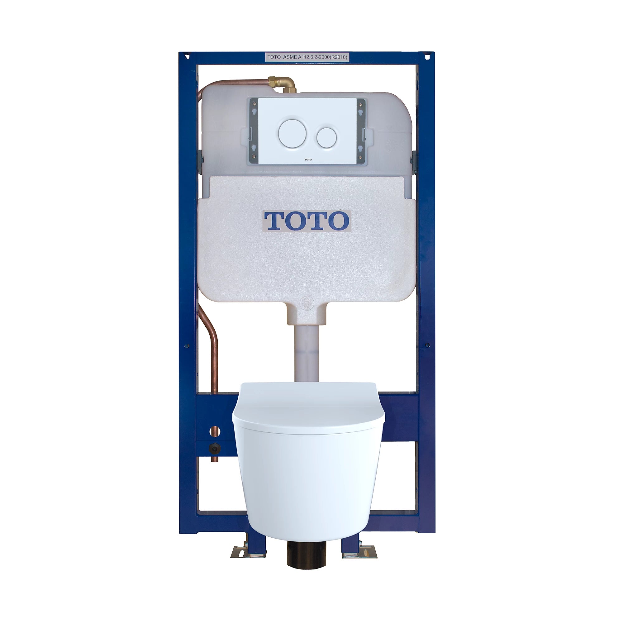 TOTO RP Wall-Hung Toilet & In-Wall Tank System - 1&period;28&sol;0&period;9 GPF