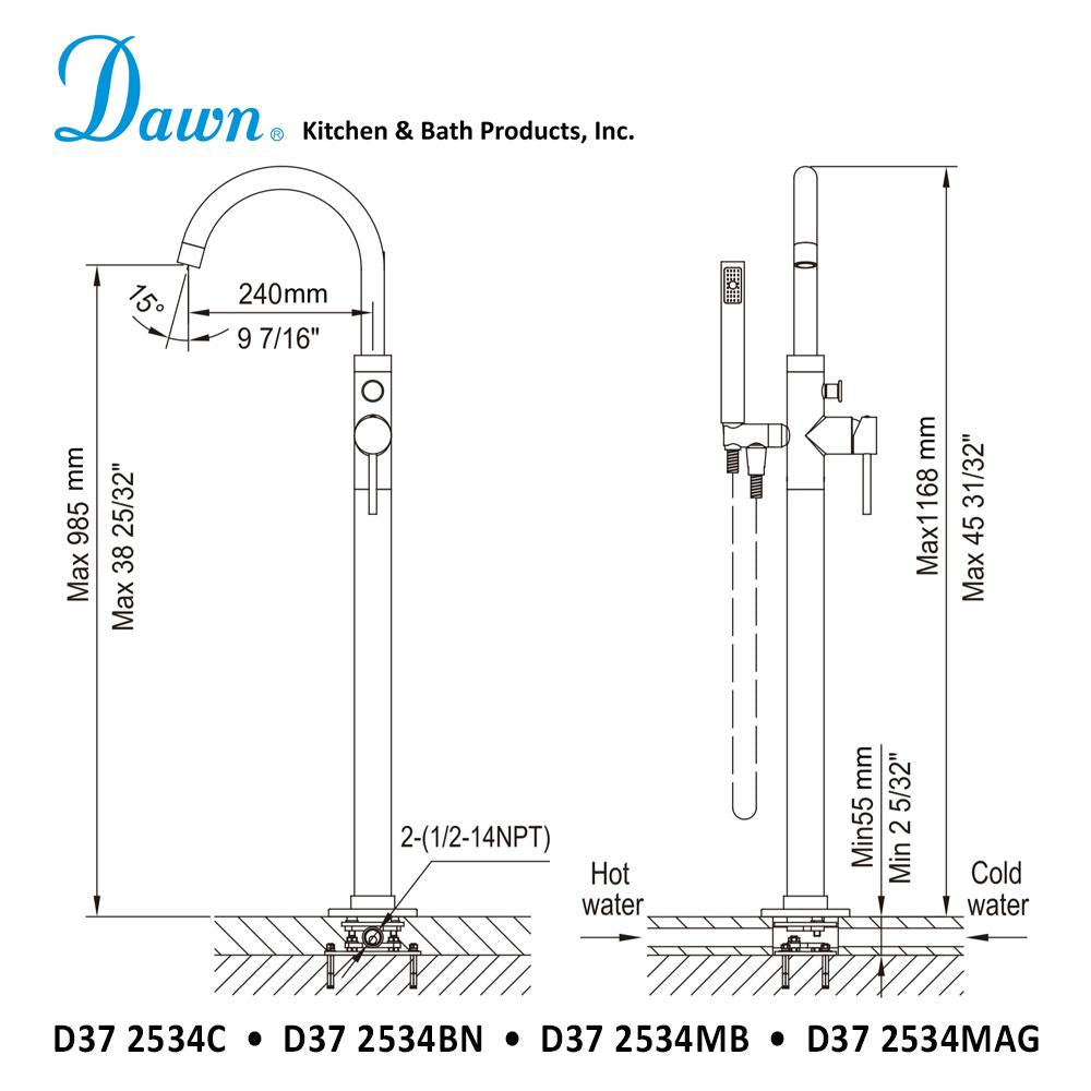 Dawn Bottom Grid- Fits for DSR2517 & DSRF2520 size: 24-7/16"x16-1/8"x1"