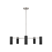 Visual Comfort Zentro Five Light Chandelier