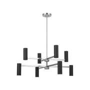 Visual Comfort Zentro Eight Light Chandelier