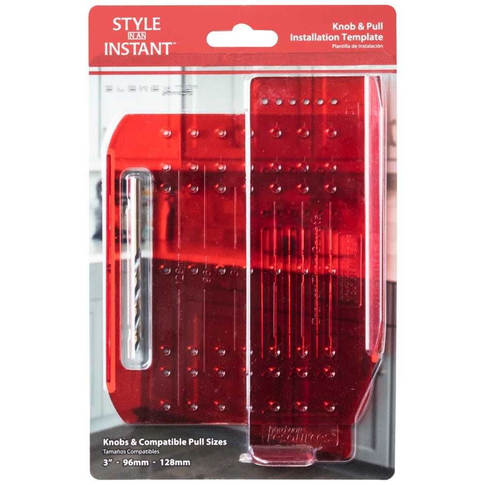 Hardware Resources Drill Template
