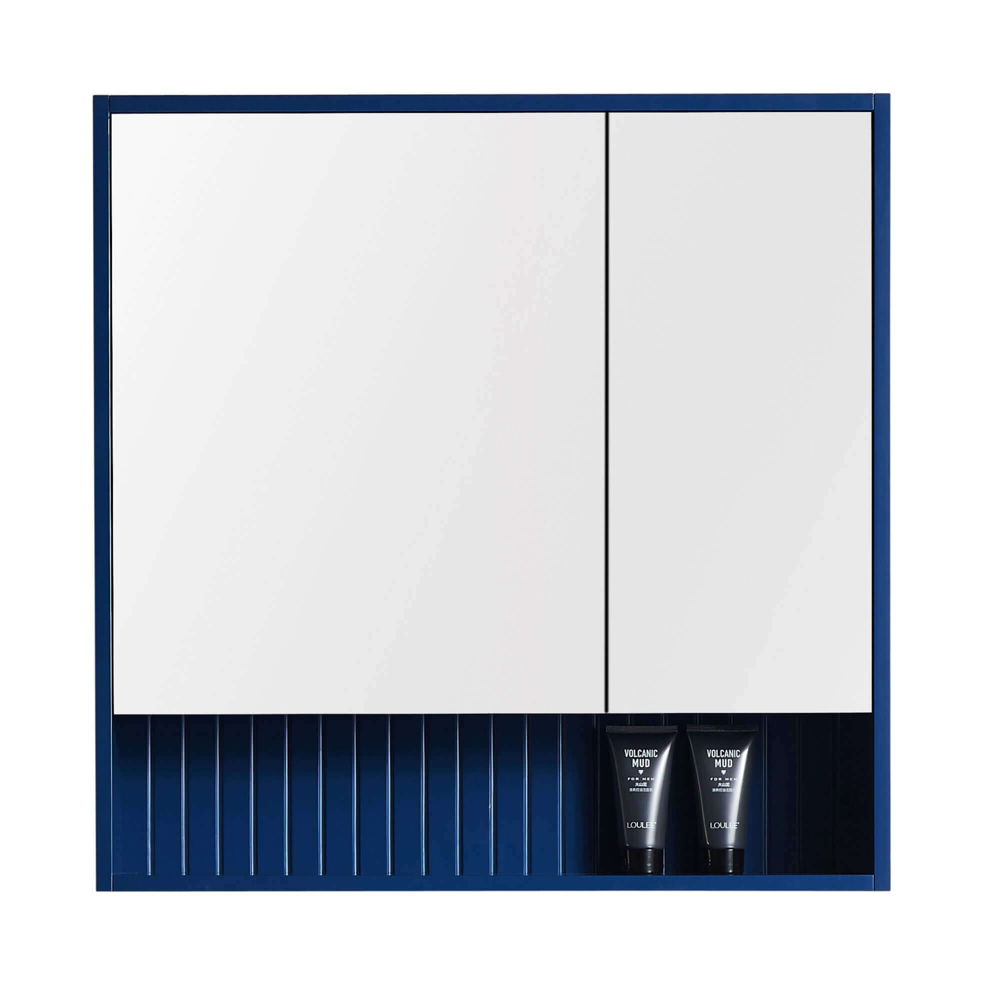 Venezian Medicine Cabinet