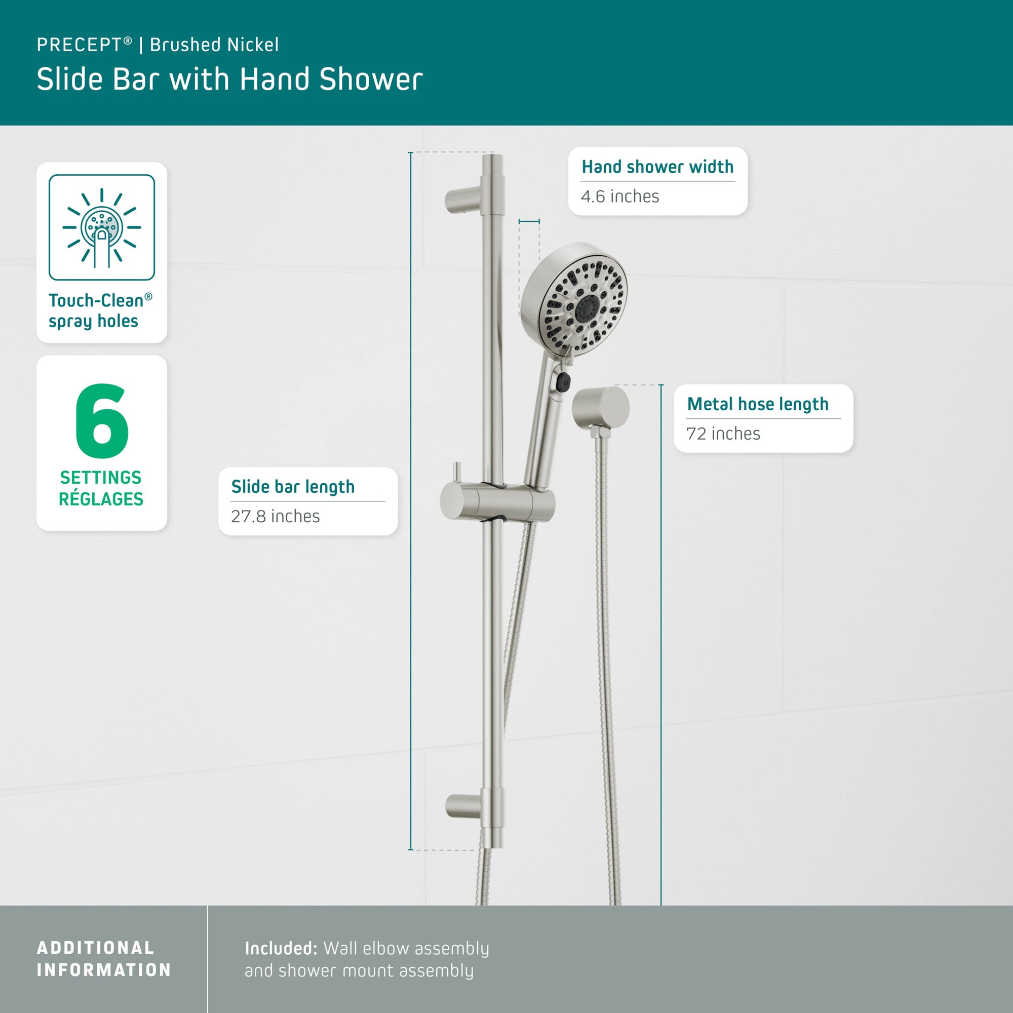 Peerless Precept® Slide bar with hand shower