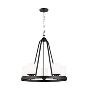 Kemal 5-Light Chandelier