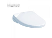 WASHLET® S7A Round