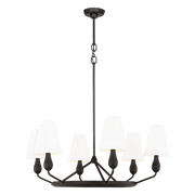 Ziba Medium Chandelier