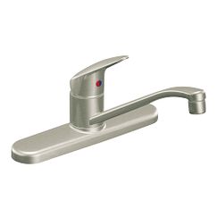 Moen one-handle kitchen faucet 40511