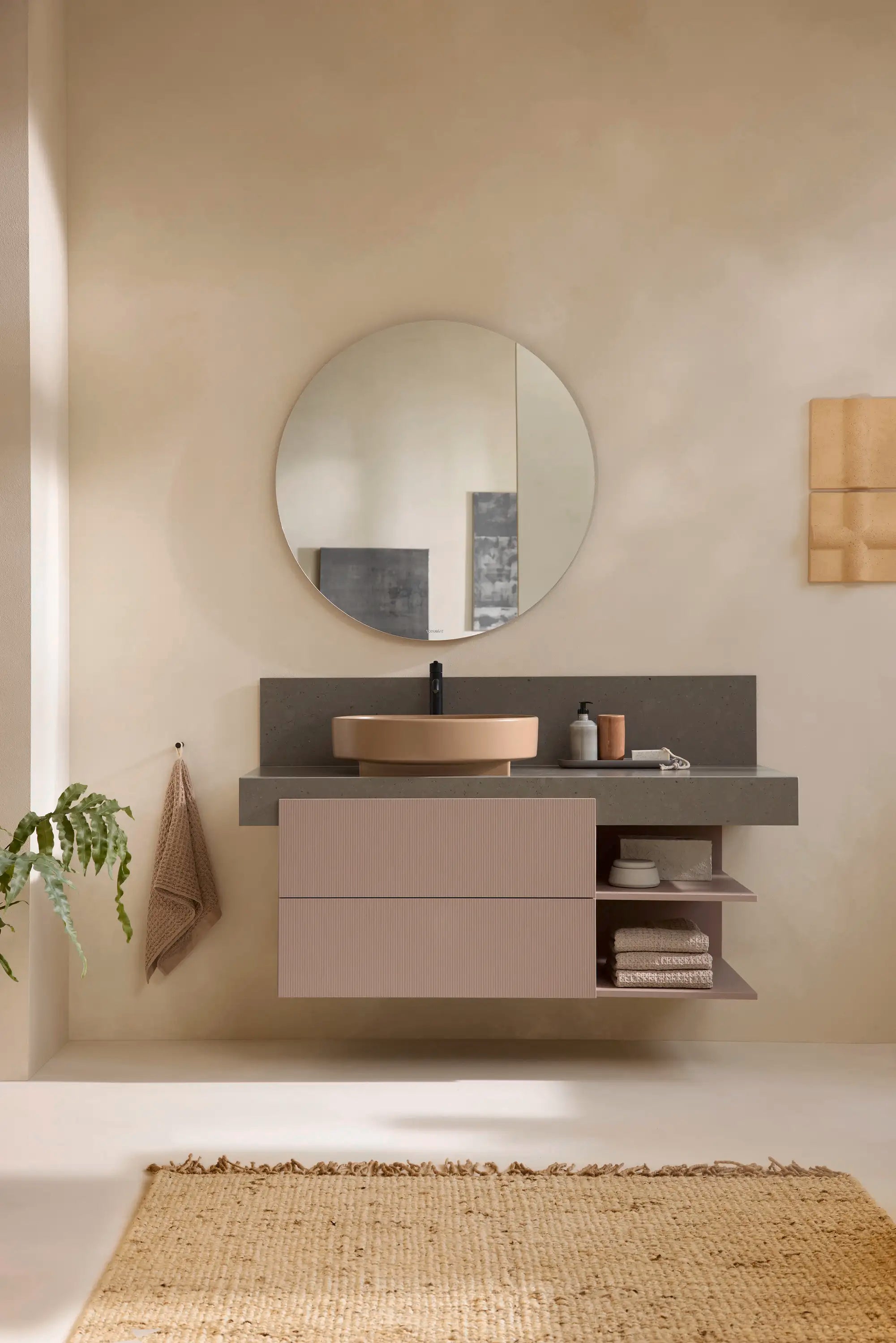 Balcoon 59'' Wall Mount Engineered Wood, with One Sink Cutout