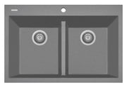 ON8420-42UG Sinks Drop In