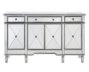 Chans Furniture DH-695 Mirrored Relection Andrea Hall Console (Silver)