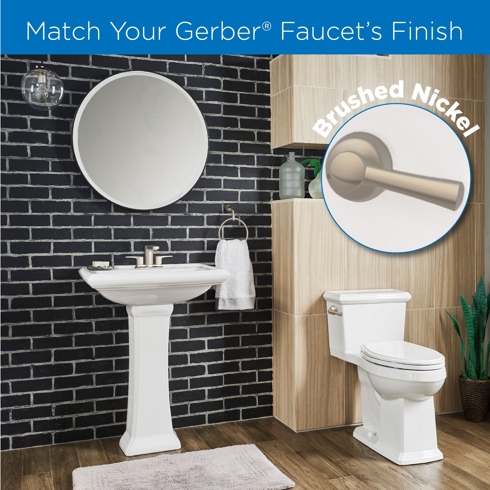 Gerber Universal Toilet Tank Lever – GA70036054 | Multiple Finishes