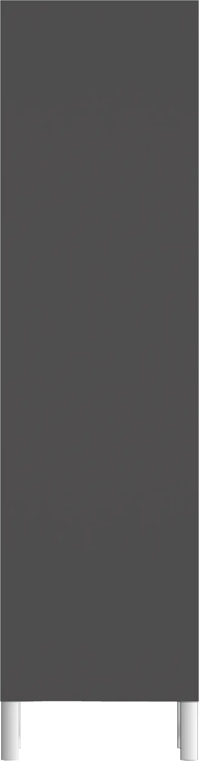 Duravit L-Cube 19 5/8'' x 69 1/4'' Wall Mount Linen Cabinet
